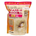 スドー 新・ハムスターの巣づくり職人 105g 巣材 敷材 ハムスター フクロモモンガ 徳用 関東当日便