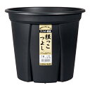 スリット鉢 アップルウェアー 根っこつよし 7号 ブラック 植木鉢 黒 関東当日便