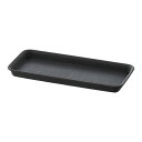 リッチェル ステッチ プレート 32型N ダークグレー 関東当日便