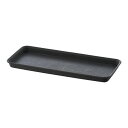 リッチェル ステッチ プレート 42型N ダークグレー 関東当日便