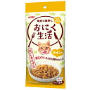 アイシア おにく生活 チキン味 180g(60g×3)×24 猫 キャットフード ウェット 関東当日便