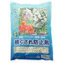 プロトリーフ 根ぐされ防止剤 600g 根腐れ防止 保肥力・通気性改善 関東当日便
