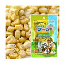 スドー サクサク王国 コーン 20g×3 関東当日便