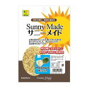 三晃商会 サニーメイド 青パパイヤ 20g 関東当日便