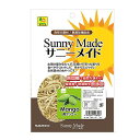 三晃商会 サニーメイド 青マンゴー 20g 関東当日便