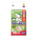 犬 猫 おむつ 男の子&女の子のための マナーおむつ のび〜るテープ付き SSS 27枚入り 関東当日便