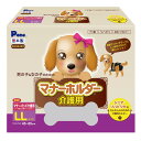 男の子&女の子のための マナーホルダー 介護用 LL 1枚入り 犬 関東当日便