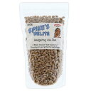 PetーPro SpikeS Delite Lite−Diet スパイクスデライト ライトダイエット 300g 関東当日便