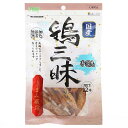 アラタ 鶏三昧 手羽先 12本×3袋 国産 犬 おやつ 関東当日便