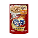 銀のスプーン パウチ 旨ほぐし仕立てささみ・まぐろ入りかつお 60g 猫 キャットフード ウェットフード 関東当日便