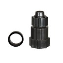 カミハタ ターボツイストZ T−TZ 18W・36W ホースコネクター2(Oリング付き) 殺菌灯 交換パーツ 関東当日便