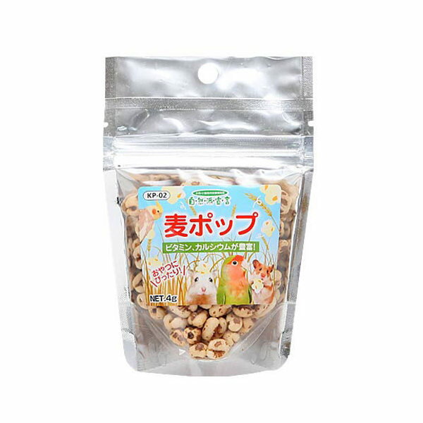 黒瀬ペットフード 自然派宣言 麦ポップ 4g 2袋 関東当日便