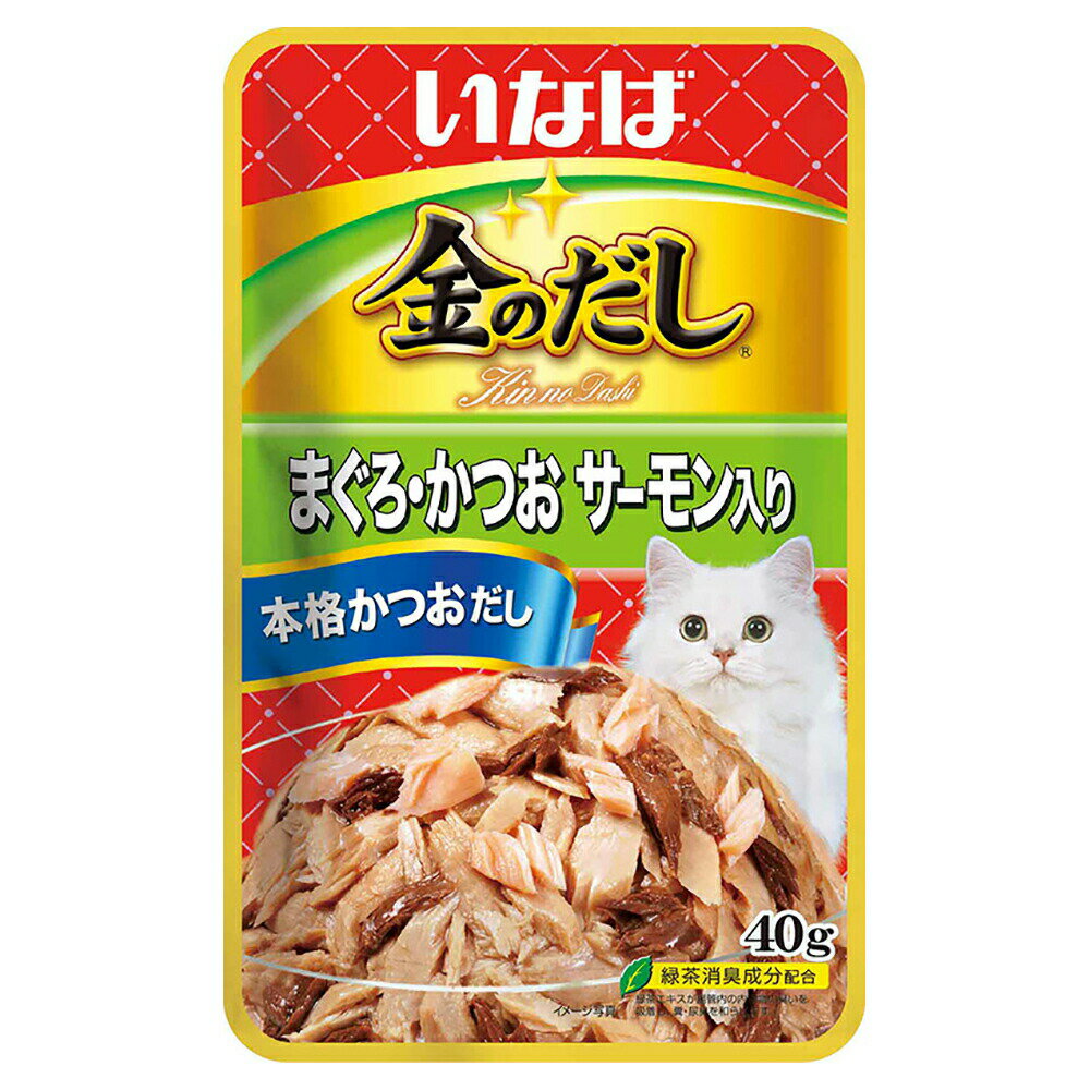 乐天商城 - いなば　金のだし　まぐろ・かつお　サーモン入り　40g×16　関東当日便