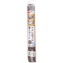 サンベルム ペット用 トイレの下に敷くマット ブラウン 70cm×56cm 関東当日便