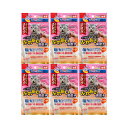 キャティーマン 猫ちゃんホワイデント ストロング チキン味 国産 25g×6袋 関東当日便