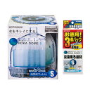 コトブキ工芸 本体 ろかドーム S+交換用ろ過材 お徳用3個入 関東当日便