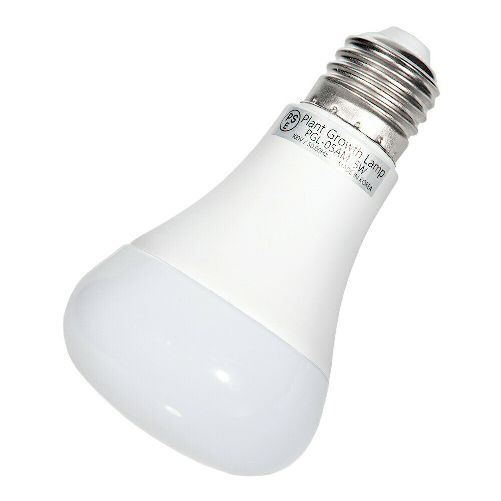 フューチャーライト　LPL05WB　3K　植物育成用ライト　LED　観葉植物　育成　植物用　関東当日便