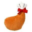 犬 おもちゃ おいしーターキー ぬいぐるみ Solgra ソルグラ アルクロース 関東当日便