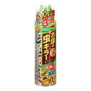 フマキラー カダン お庭の虫キラー ダブルジェット 450ml 関東当日便