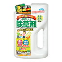 フマキラー 虫よけ除草王 2L 除草剤 関東当日便