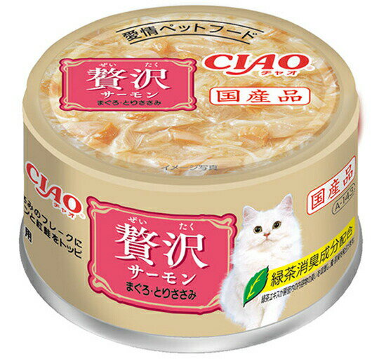 乐天商城 - いなば　CIAO　贅沢　サーモン　まぐろ・とりささみ　80g×24　関東当日便