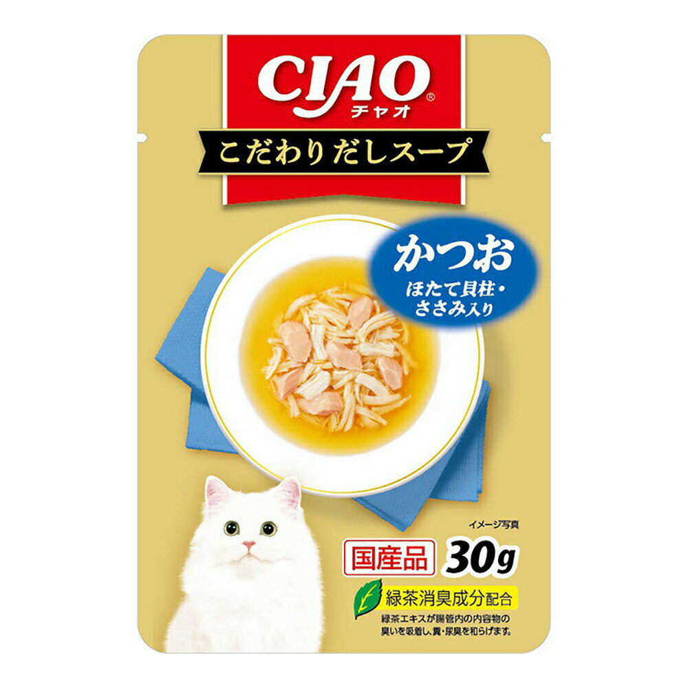 乐天商城 - いなば　CIAO　チャオ　こだわりだしスープかつお　ほたて貝柱・ささみ入り　30g×96　関東当日便