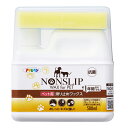床用ワックス ペット用滑り止めワックス 500ml アサヒペン 犬 猫 関東当日便