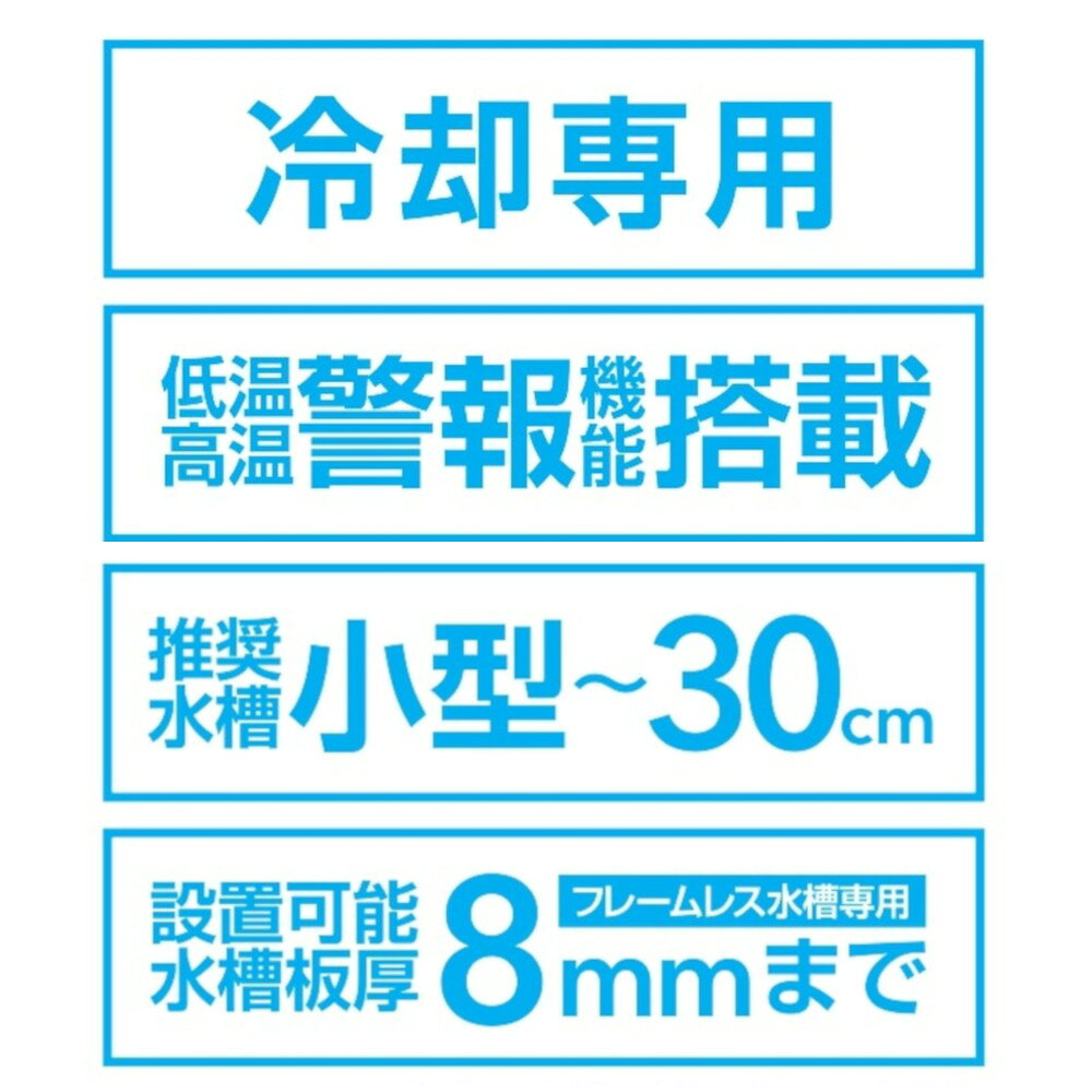 ���󥹥��������ѳ��ݤ����ڥ���������顼���������KAKErU�ˡ����������30cm���塡��ѥե��󡡥����顼������������