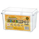 コバエさよなら飼育ケース 中 関東当日便