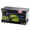 コトブキ工芸 水槽セット レグラス F−40S/B フィルターセットZ25 小型水槽 関東当日便