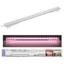 水作 LED ライトアップSLIMナチュレ 450 ホワイト 45cm水槽 照明 アクアリウム 関東当日便