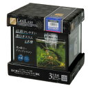 コトブキ工芸 水槽セット レグラス F−20S/B フィルターセットMF 小型水槽 関東当日便