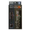 コトブキ工芸 シグナルオートMD 120W ~45cm水槽用 サーモスタット一体式 アクアリウム 熱帯魚 ヒーター 関東当日便