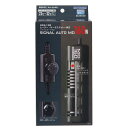 コトブキ工芸 シグナルオートMD 160W ~60cm水槽用 サーモスタット一体式 アクアリウム 熱帯魚 ヒーター 関東当日便