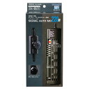 コトブキ工芸 シグナルオートMD 220W 60cm水槽~75cm水槽用 サーモスタット一体式 アクアリウム 熱帯魚 ヒーター 関東当日便