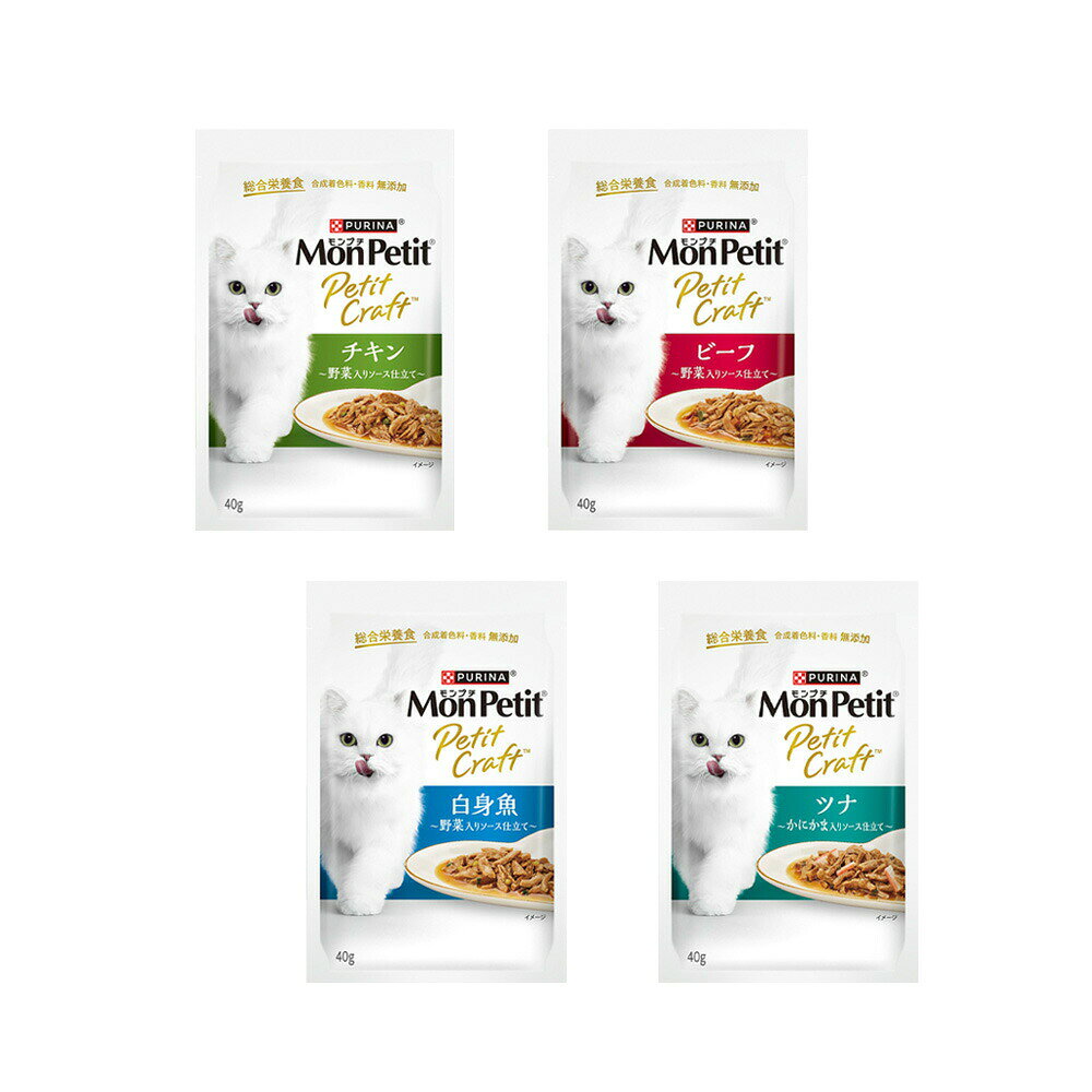 Natural - モンプチ　プチクラフト　4種各6袋　関東当日便