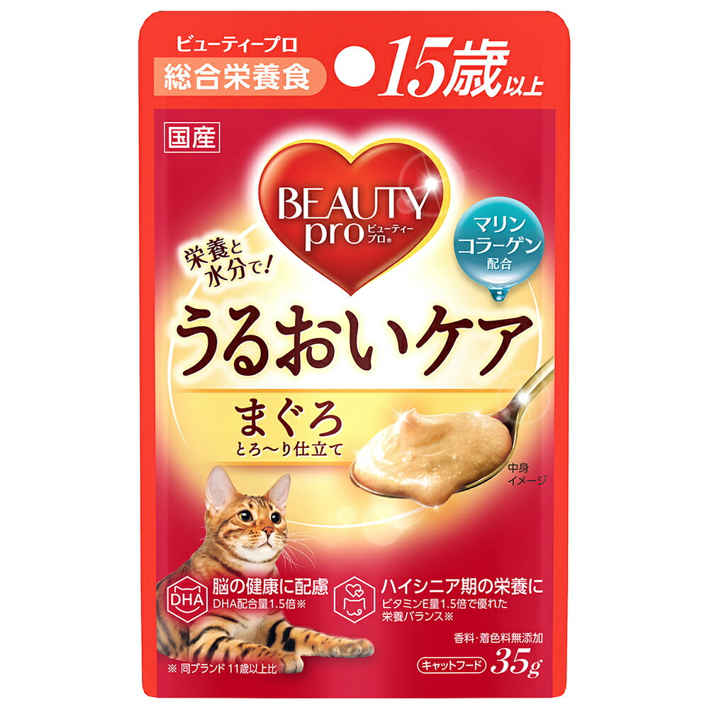 乐天商城 - キャットフード　ビューティープロ　キャット　パウチ　15歳以上　35g　関東当日便
