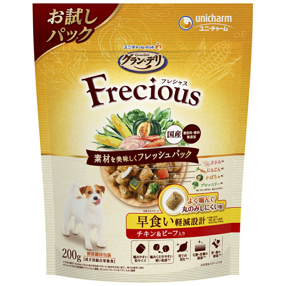乐天商城 - ドッグフード　グラン・デリ　フレシャス　早食い設計　チキン＆ビーフ入り　200g　関東当日便