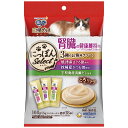 銀のスプーン 三ツ星グルメ にっぽんSelect とろリッチ 腎臓健康維持 3種アソート まぐろ節&かつお節&真鯛だし 108g 関東当日便