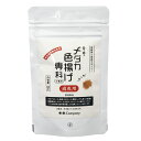アウトレット品 O−O− メダカの餌 メダカ 色揚げ専科 成魚用 40g 訳あり 関東当日便