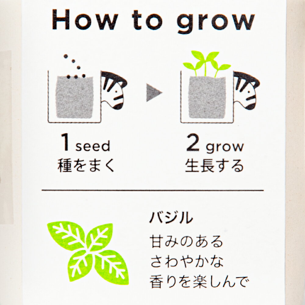 ����ƫ�ݡ�monokuro��animal�����ޥ��ޡ��Х��롡�����ڱࡡ���եȡ�����������