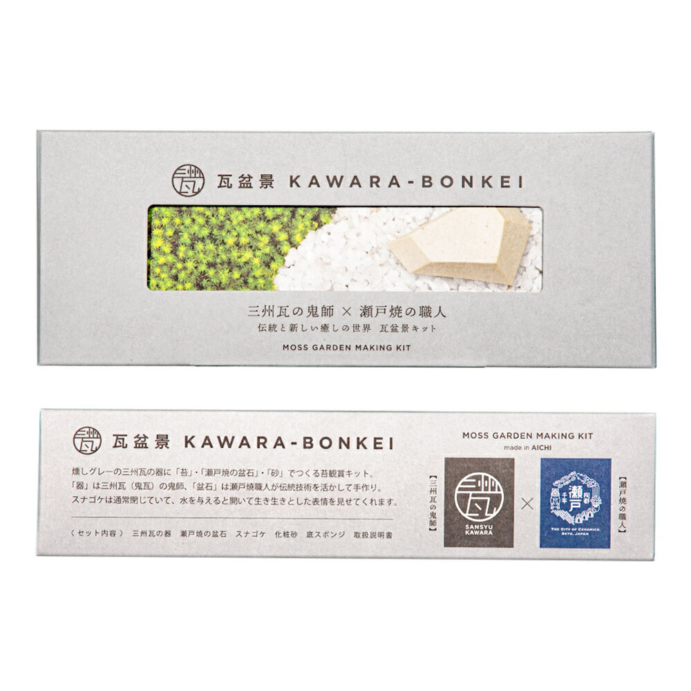 �����ȥ�å��ʡ�����ƫ�ݡ����߷ʡ�KAWARA��BONKEI�������ڱࡡ���եȡ������ꡡ����������