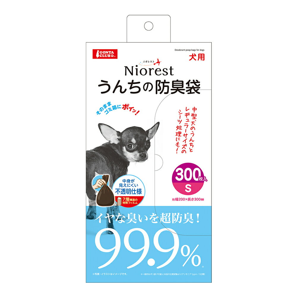 ޥ륫󡡥˥쥹ȡɽޡS300硡ѡ
