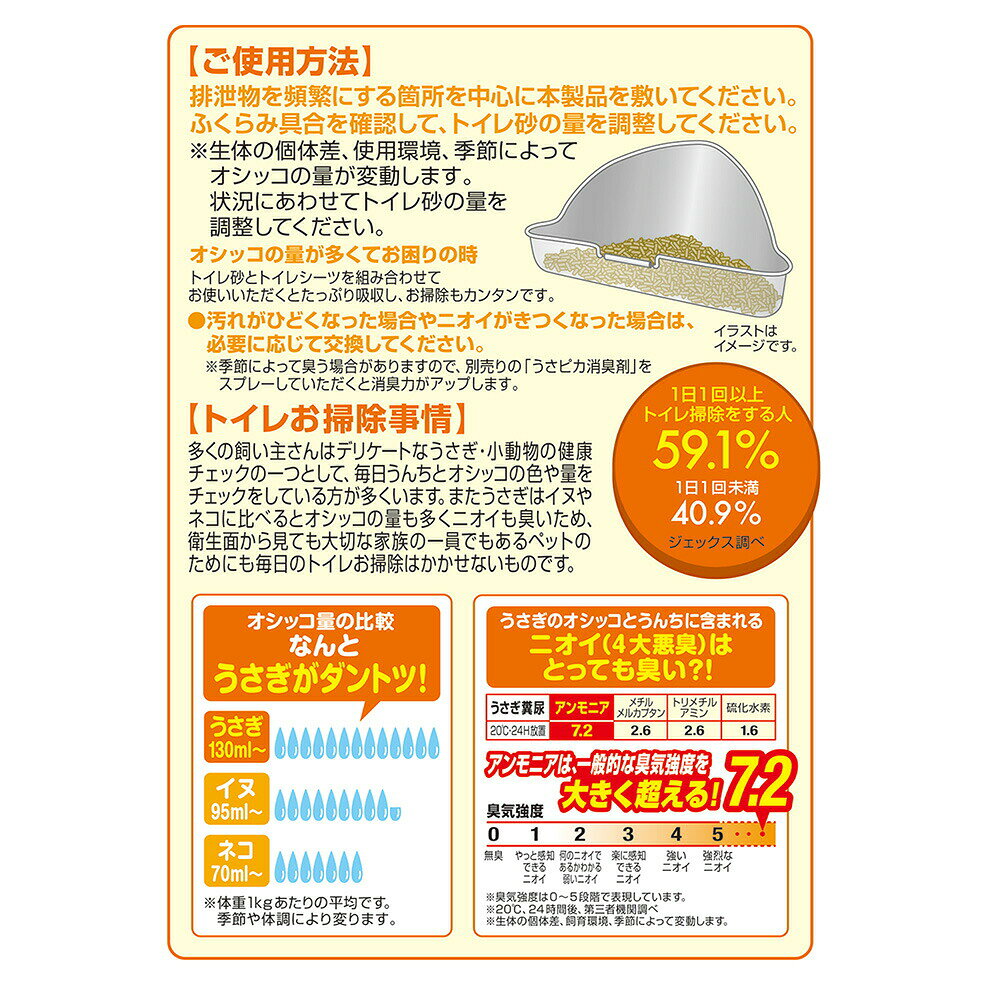 �ե������󥬡����ޥꥹ�����ܻ��饻�åȡ�40��33��71cm�ˡ��������롼��III390High������������