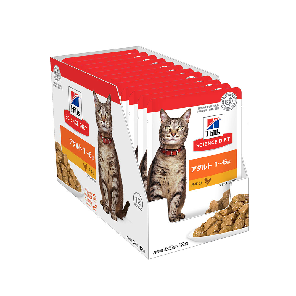キャットフードヒルズサイエンスダイ...