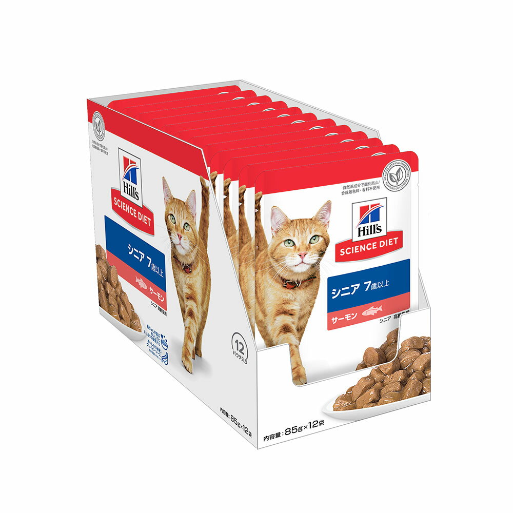 Science Diet - キャットフード　ヒルズ　サイエンスダイエット　パウチ　シニア　7歳以上の高齢猫用　サーモン　85g×12袋　ヒルズ　猫　ウェットフード　関東当日便