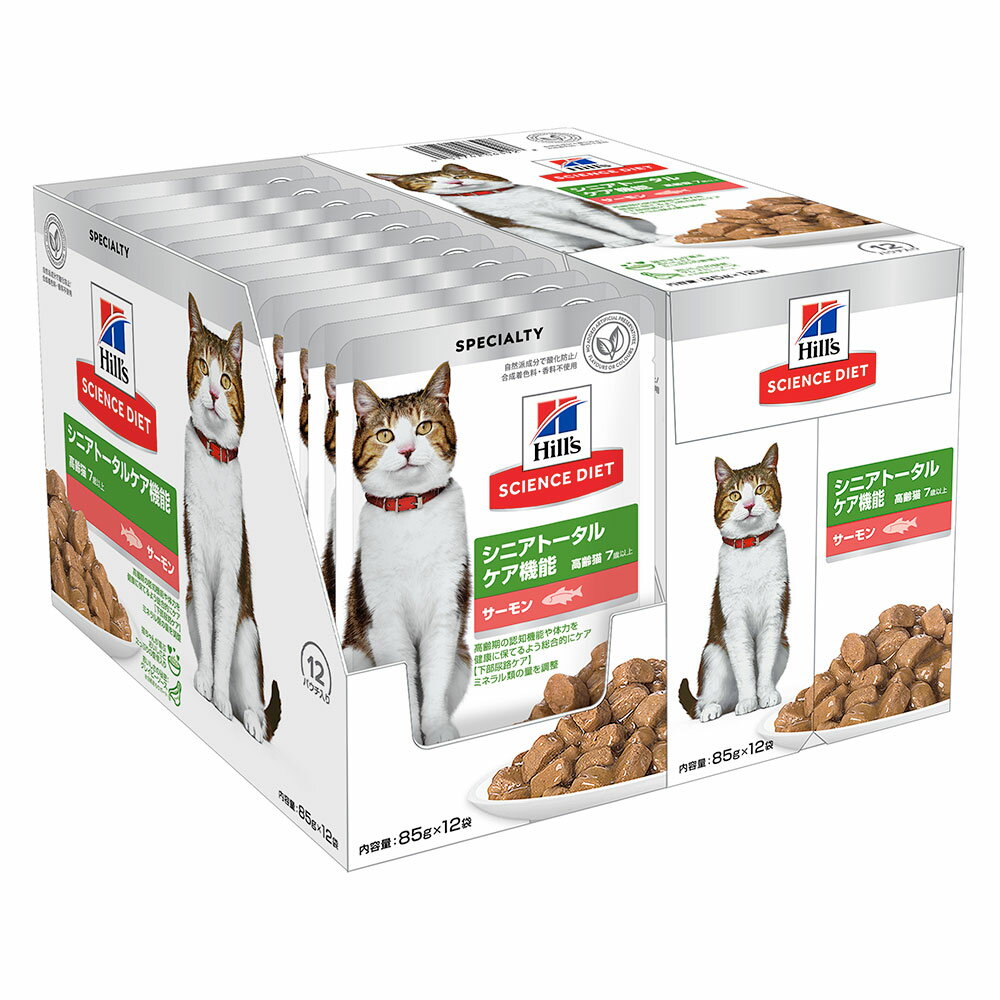 乐天商城 - キャットフード　ヒルズ　サイエンスダイエット　パウチ　猫用　シニアトータルケア機能　7歳以上　サーモン　85g×24袋　関東当日便