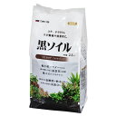 カミハタ 黒ソイル 2.5L スーパーパウダー 吸着系ソイル アクアリウム 熱帯魚 水草 低床 関東当日便
