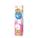 マルカン ゴーゴーぷらりん羽根交換用 羽根 関東当日便