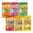 マルカン うさうさぴゅーれ 10g×5本 いろいろフレーバー6種各1袋 おやつ ウサギ ハムスター モルモット 関東当日便